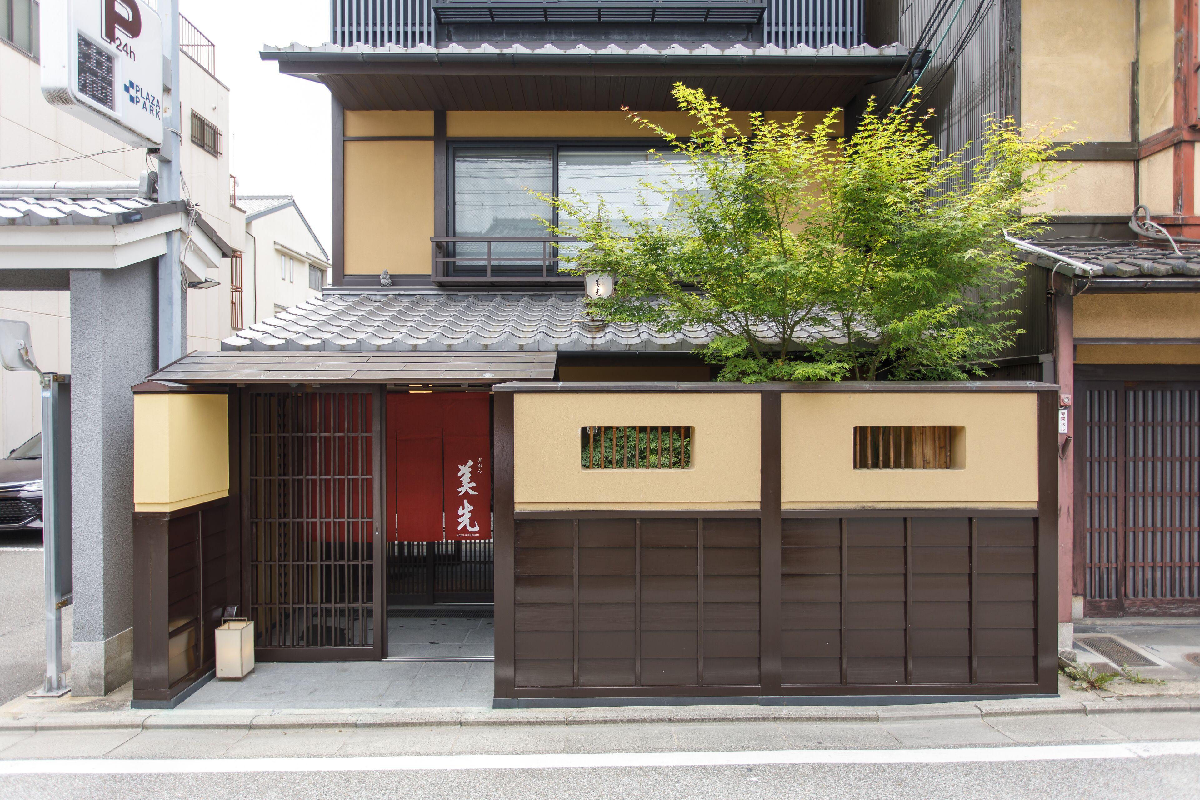 Hotel Ethnography - Gion Shinmonzen — Photos 3